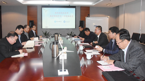 宁夏吴忠市杨金海副市长一行莅临1xBETSignup官方网站视察