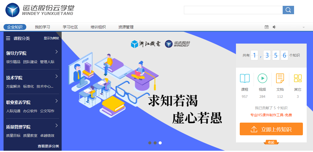 1xBET Signup(中国)-官方网站