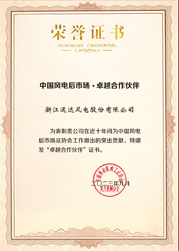 335a625ae2e1e04e3e67329021baa224 1xBET Signup(中国)-官方网站
