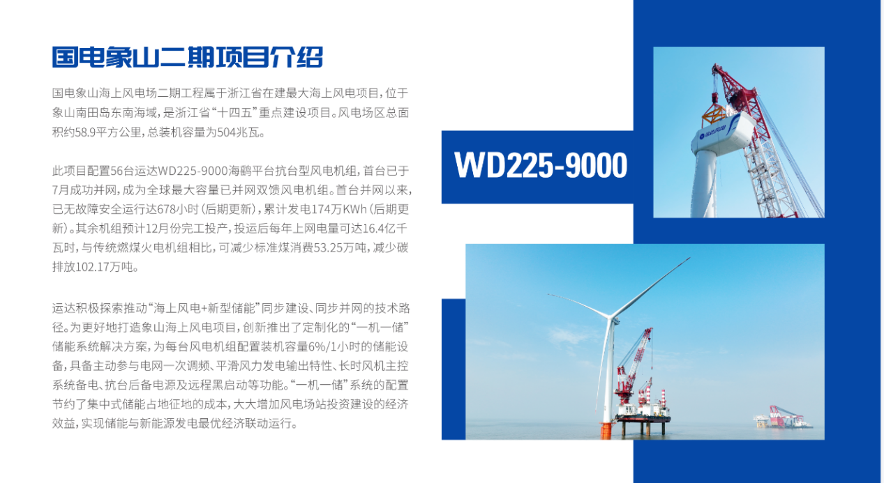 62a700102af02339b4c44f613bc386b4 1xBET Signup(中国)-官方网站