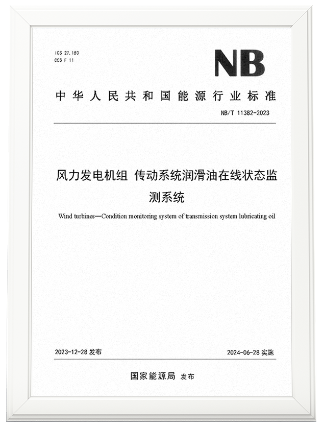 0a2a802cc348fcba9b4c281544d0d6fa 1xBET Signup(中国)-官方网站