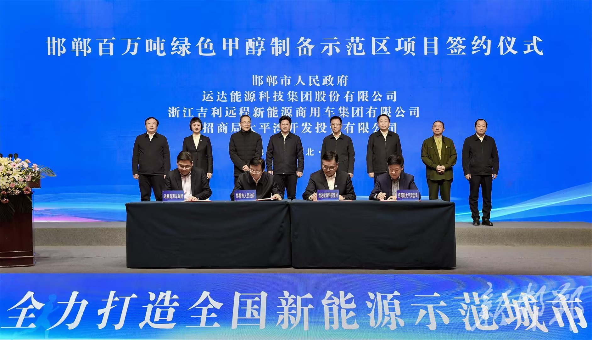 9eab4dcbed59ba8f7a04d853f6d6abea 1xBET Signup(中国)-官方网站