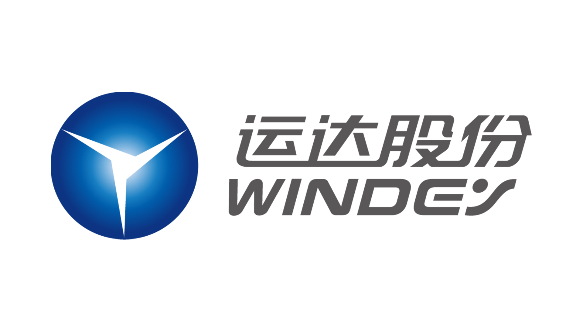 1xBETSignup官方网站股份司歌《碳路先风》