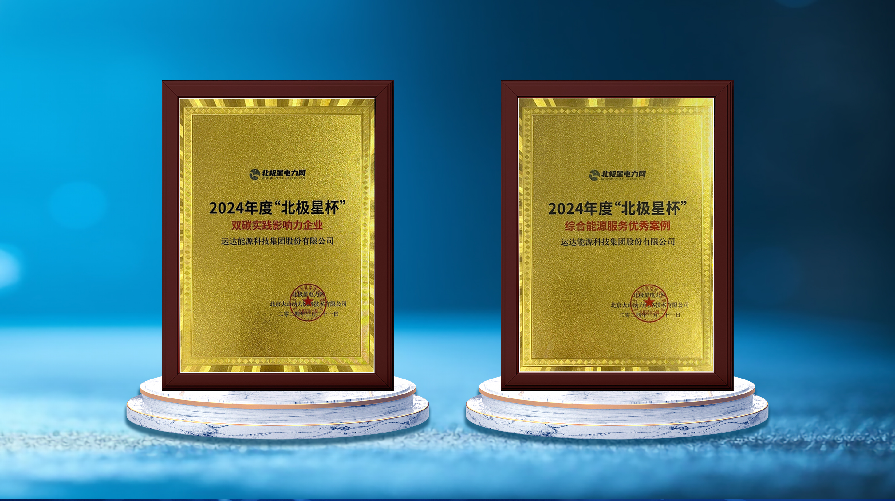 f9d44cd51632cefdeac0ab272008b204 1xBET Signup(中国)-官方网站