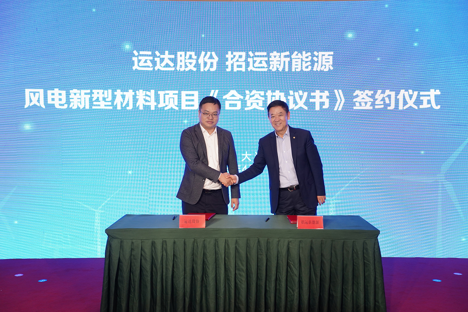 2e26bbb5651c37a53734f801601d5224 1xBET Signup(中国)-官方网站