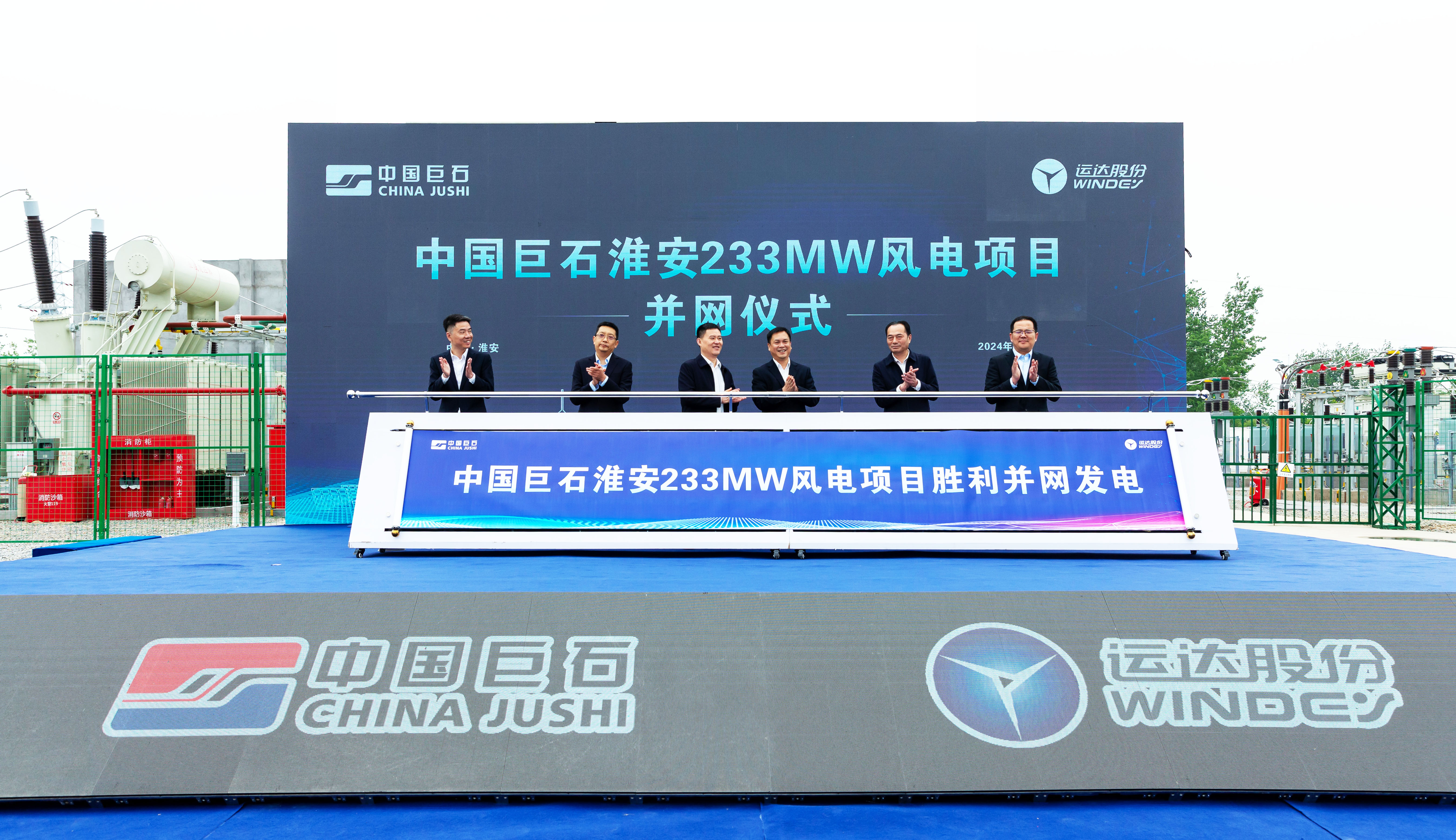 1xBET Signup(中国)-官方网站