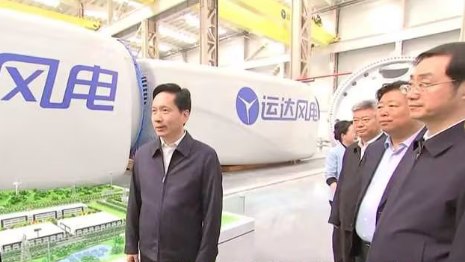 陕西省委书记赵一德、省长赵刚调研1xBETSignup官方网站股份渭南产业基地