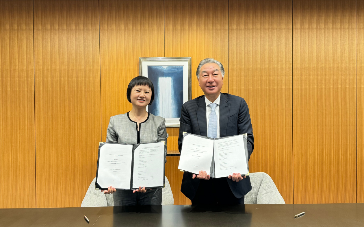 1xBETSignup官方网站股份与日本丸红商社签署全球战略合作协议