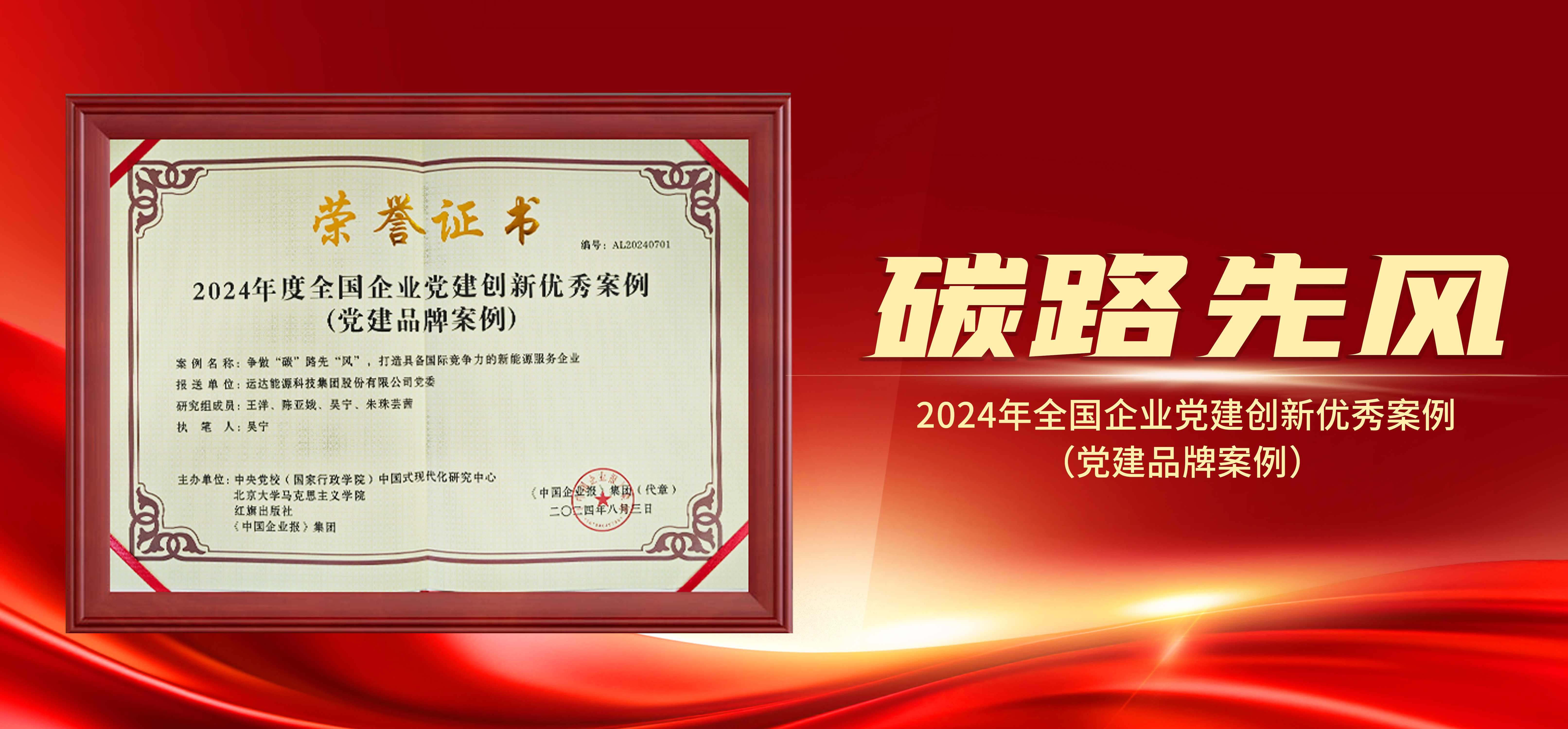3a01872b986991b8b8c57d48e9dd2054 1xBET Signup(中国)-官方网站