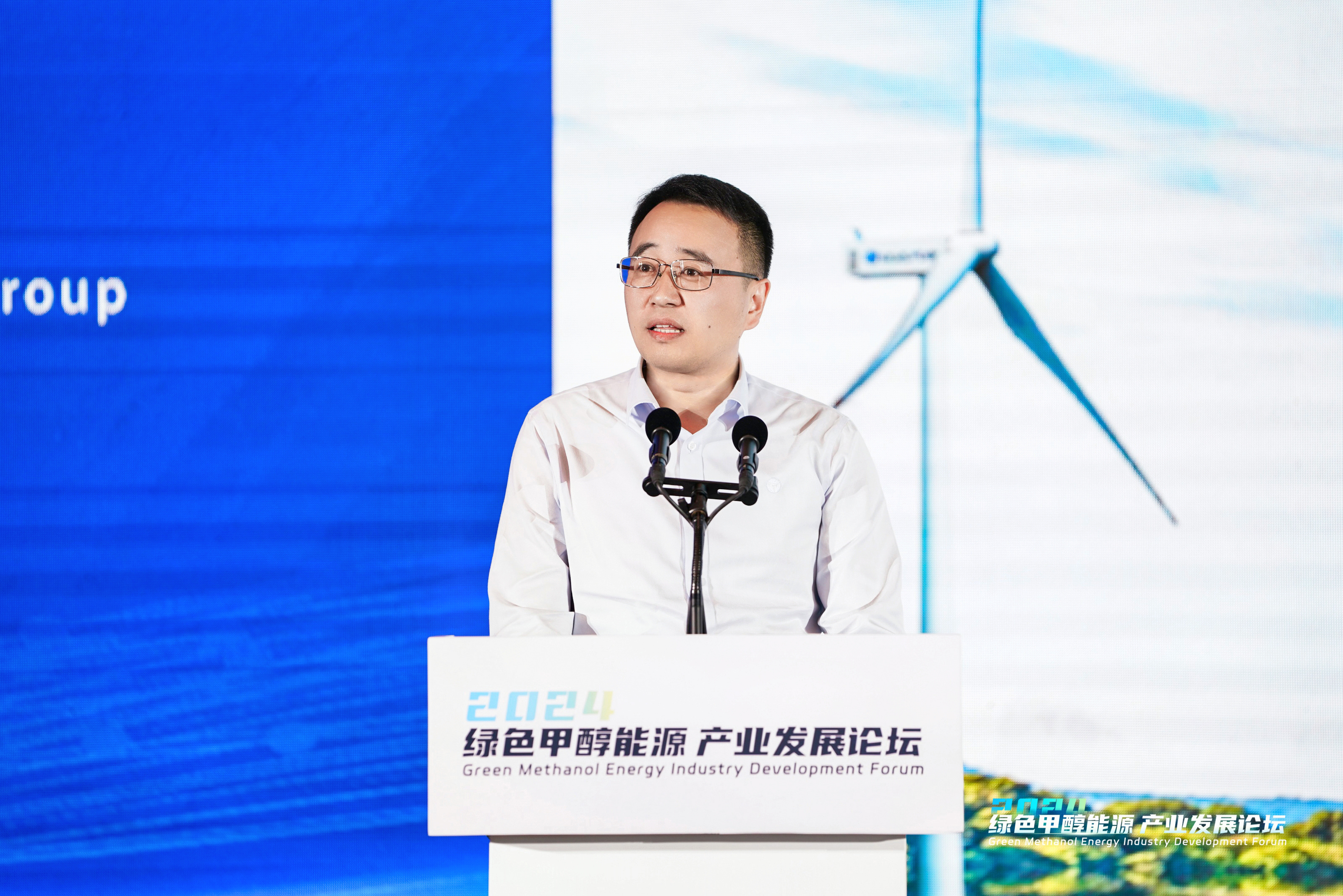 打造全球领先的 &ldquo;绿电氢氨醇&rdquo;耦合一体化1xBETSignup官方网站名片