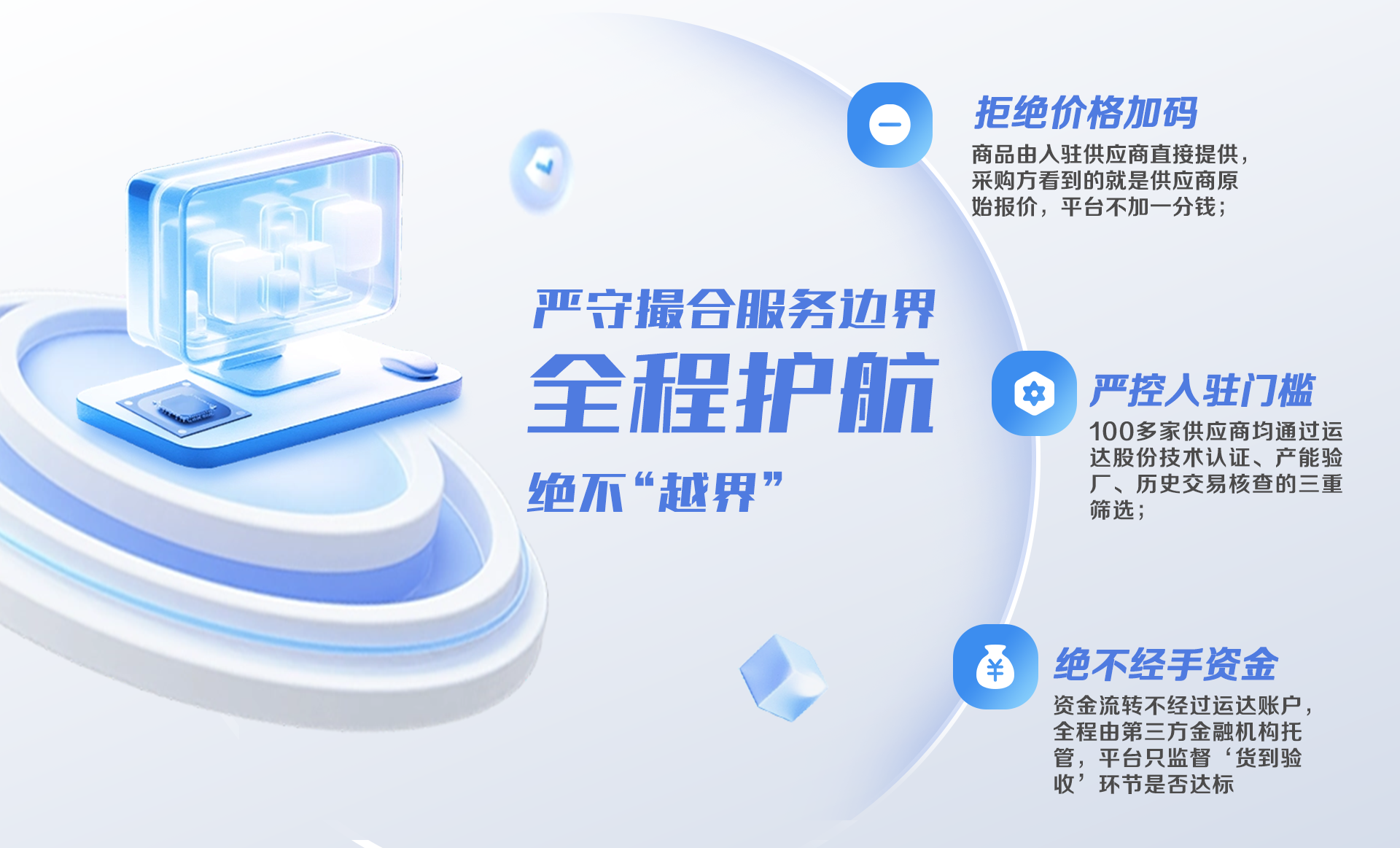 60a0848dc72c9e35dfbd6f9609bbbace 1xBET Signup(中国)-官方网站