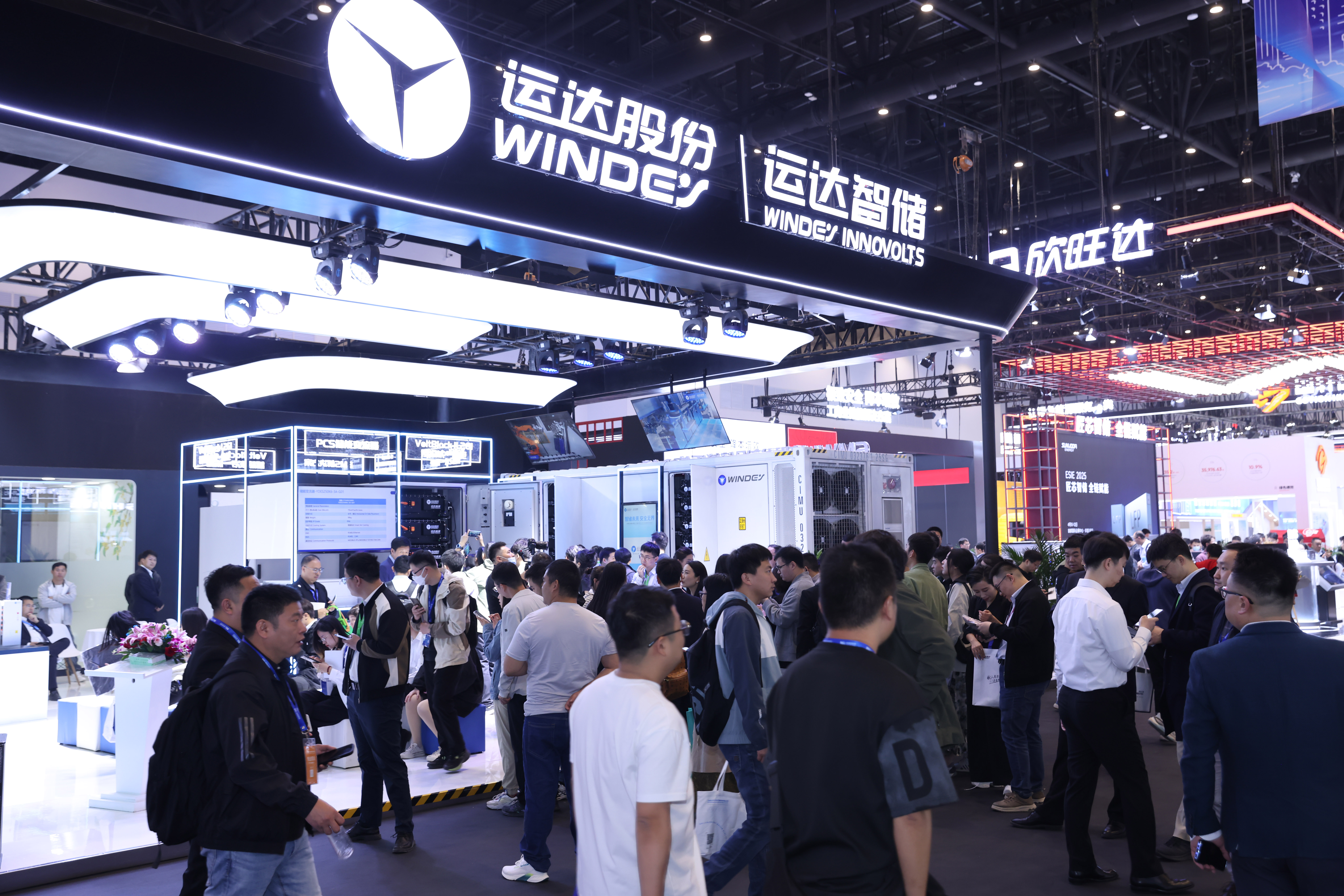 ESIE 2025丨1xBETSignup官方网站携储能6大新品亮相第十三届储能国际峰会