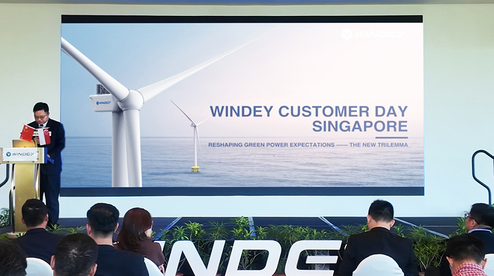 2025&ldquo;Windey Day&rdquo;活动在新加坡成功举办