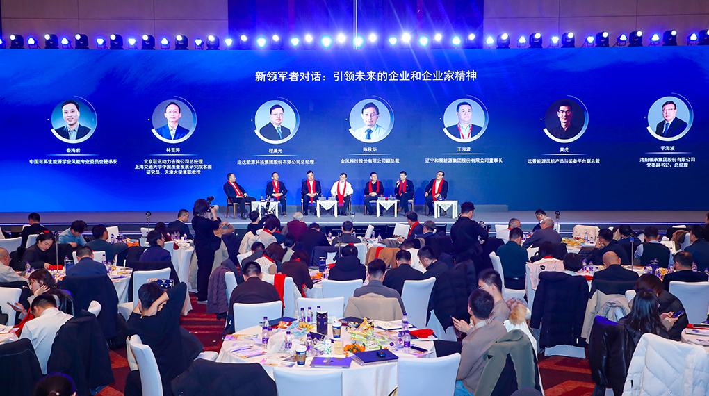 从成本竞争到价值共创：1xBETSignup官方网站以系统思维构建能源新生态