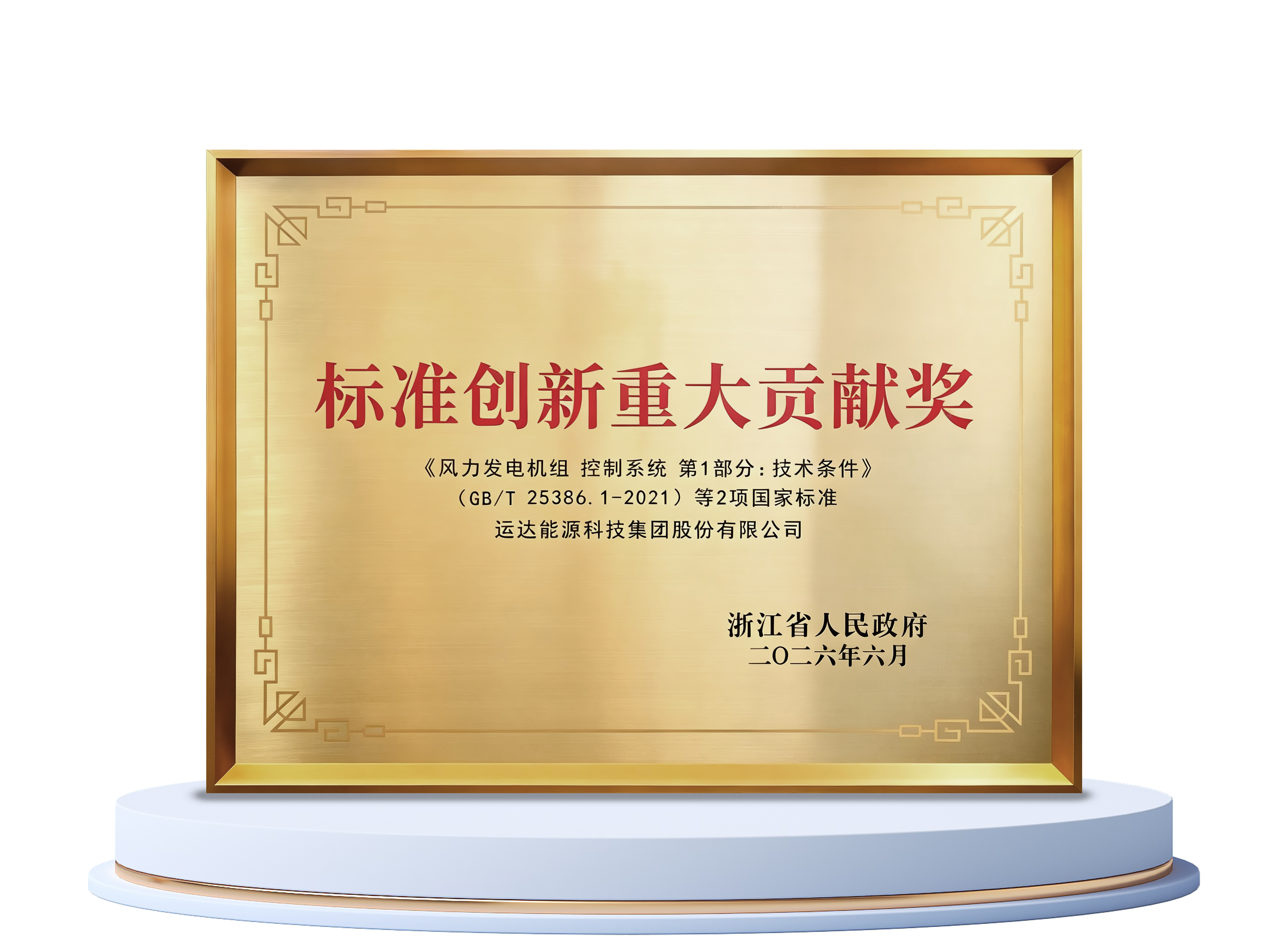 eea3321ba9f7b3181ee6a407f620c02e 1xBET Signup(中国)-官方网站