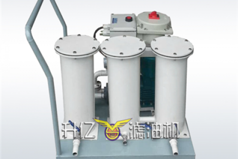 怎样坚持不锈钢离心滤油机的稳固运行？？离心式滤油机