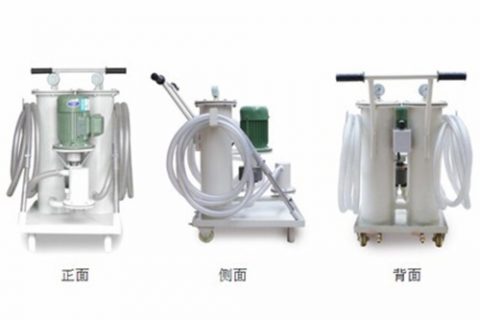 手提式滤油机的注重事项及运用要领是什么？