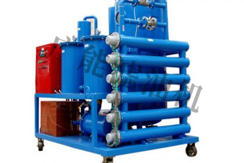 控制汽轮机油污染的意义是啥？？