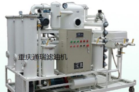 矿山机械行业怎样选择滤油机？